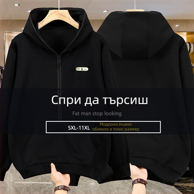Мъжки суитшърт с качулка за пролет и есен 2025 – свободна кройка, памук, плюс размер