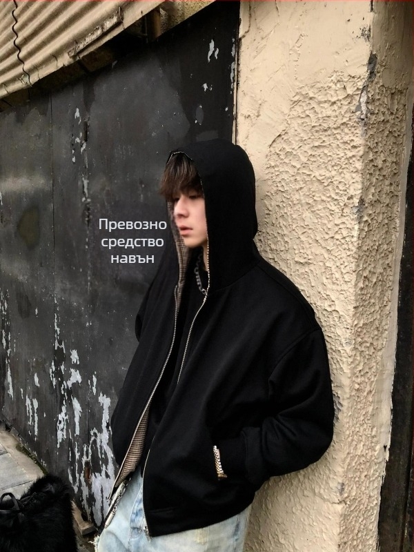 Мъжки двустранен суитшърт с цип и качулка в хаундстоут, свободна кройка, пролет-есен 2025