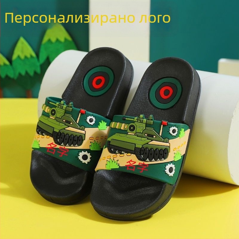 Детски летни домашни сандали за момчета, нехлъзгаща се мека подметка, карикатурен дизайн