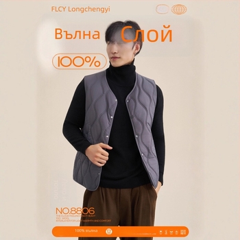 Longchengyi 8806 Термофибърна вълнена жилетка за мъже, без ръкави, зимна топлина