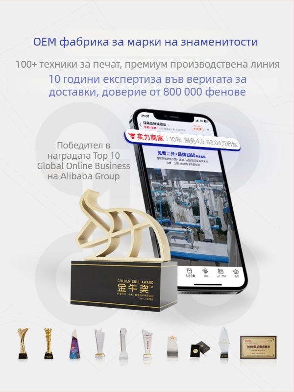 Jie Zhan мъжко яке против комари за открито, качулка, пролетно-есенно, уличен стил