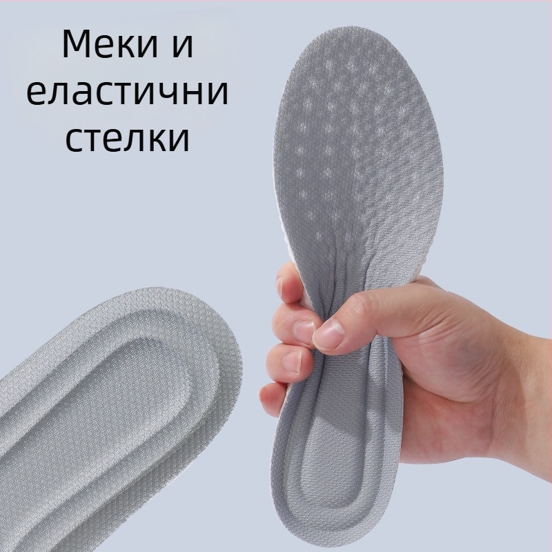 Дамски спортни ботуши с дишаща стелка против миризма за комфорт и амортизация