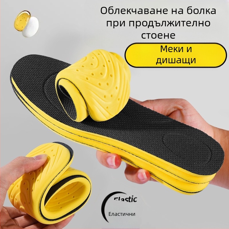 Антибактериални стелки с дезодориращ ефект, попиване на пот, дишащи, висока еластичност, ударопоглъщане, за ежедневни спортове, тънки PU, унисекс