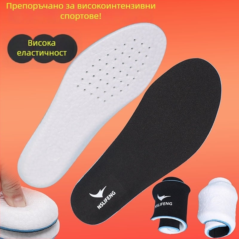 ETPU попкорн стелки, меки за дълго стоене, облекчаване на болката, унисекс, влагоотводящи и против миризма, спортно омекотяване на ударите, суперкритично пяна