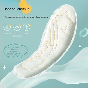 Еднократни стелки за обувки: абсорбират пот, контролират миризмата и дишат, подходящи за мъже и жени при военна подготовка, супер меки и дълготрайни за лятото