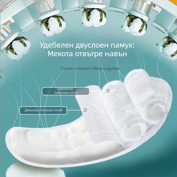 Еднократни стелки за обувки: абсорбират пот, контролират миризмата и дишат, подходящи за мъже и жени при военна подготовка, супер меки и дълготрайни за лятото