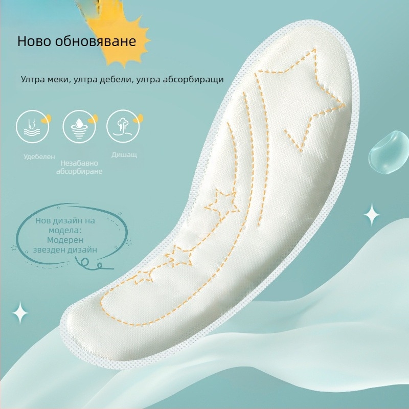 Еднократни стелки за обувки: абсорбират пот, контролират миризмата и дишат, подходящи за мъже и жени при военна подготовка, супер меки и дълготрайни за лятото