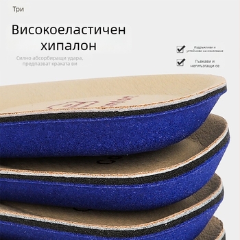 Супер меки стелки от телешка кожа за обувки, дишащи и абсорбиращи пот, за дамски и мъжки обувки, четири сезона, меки и удебелени с ударопоглъщане