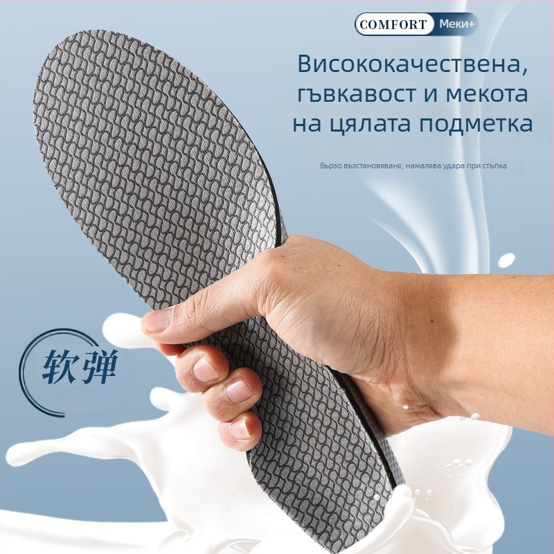 Ортопедични стелки за спорт и бягане с висока еластичност, ударопоглъщане, отвеждане на влагата, дезодориращи и дишащи, подкрепа за арката и корекция, пълна стелка