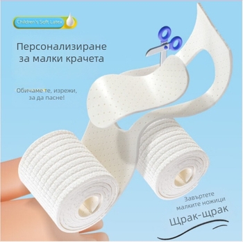 Стелка за обувки за деца и възрастни, дишаща, ударопоглъщаща, перфорирана мрежа, дълъг мек материал за обувки, подходяща за всички сезони