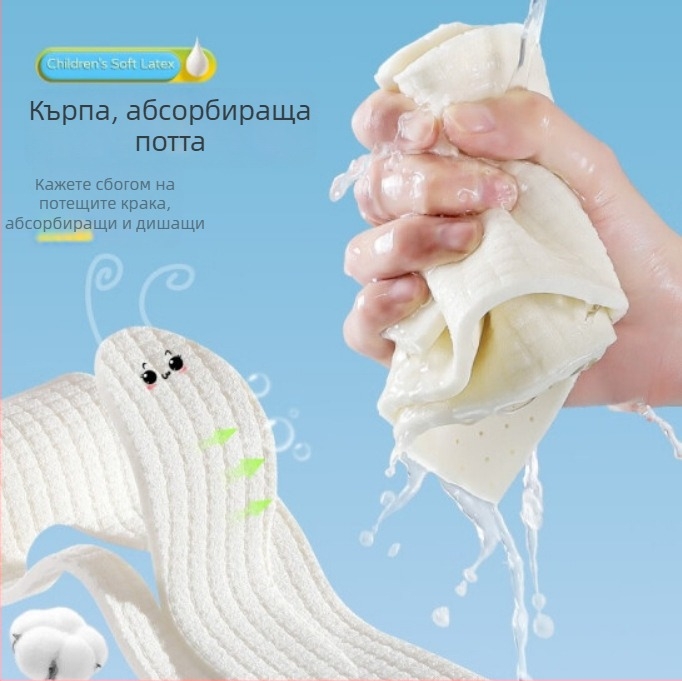 Стелка за обувки за деца и възрастни, дишаща, ударопоглъщаща, перфорирана мрежа, дълъг мек материал за обувки, подходяща за всички сезони