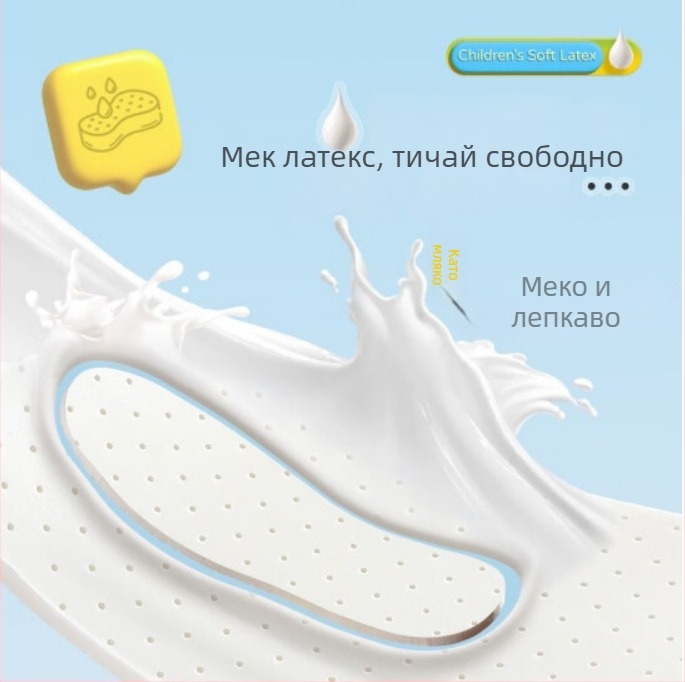 Стелка за обувки за деца и възрастни, дишаща, ударопоглъщаща, перфорирана мрежа, дълъг мек материал за обувки, подходяща за всички сезони