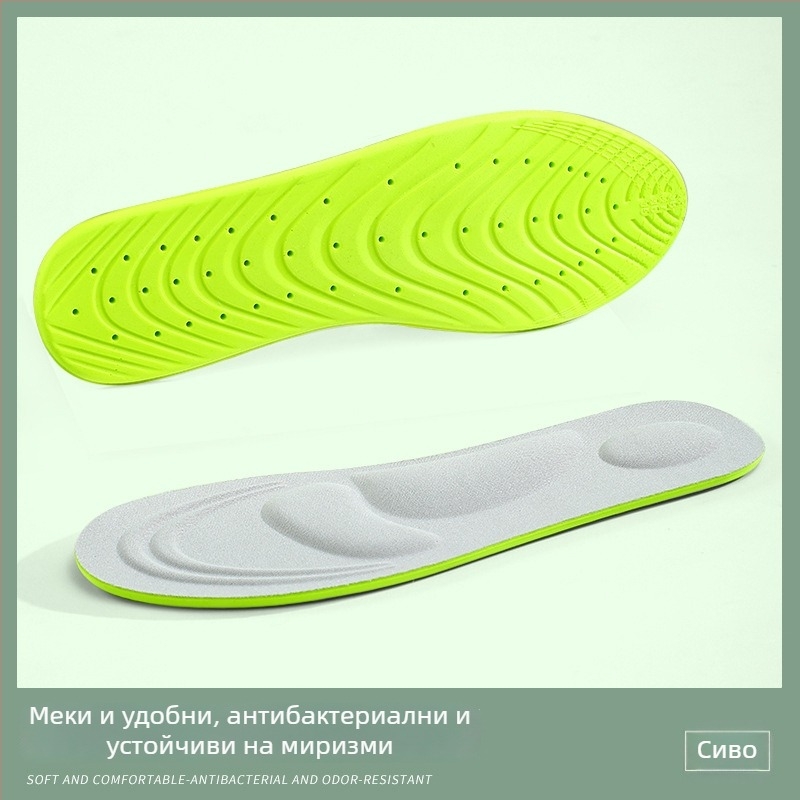 4D стелки с аркова опора, дишащи и влагоотвеждащи, висока еластичност и ударопоглъщане, за унисекс обувки, персонализирани размери