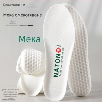 Универсални стелки за спортни обувки, дишащи, абсорбиращи изпотяване и миризма, омекотени, унисекс, подходящи за баскетбол и ежедневна употреба