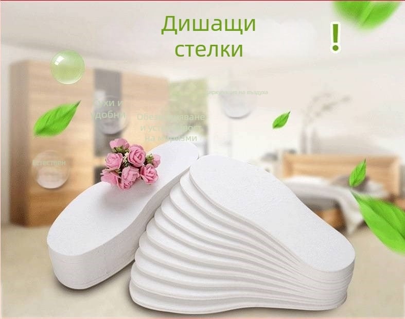 Зимни фелтови стелки за обувки с овча вълна