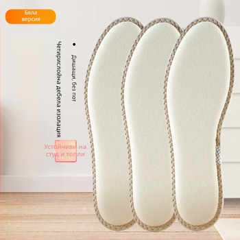 Топли стелки за обувки, дебел пухкав памук, мултицветна плюшена подложка за зимата, универсална за обувки EU 35-45