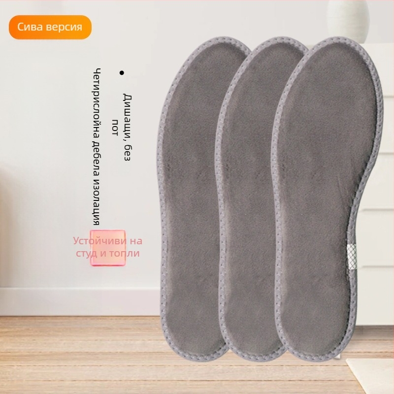 Топли стелки за обувки, дебел пухкав памук, мултицветна плюшена подложка за зимата, универсална за обувки EU 35-45