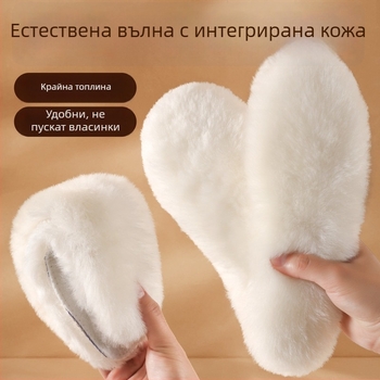 100% чиста вълна зимни топли стелки с вградена козина, мъжки и дамски подплатени дебели плюшени памучни стелки, удобни и влагопоглъщащи