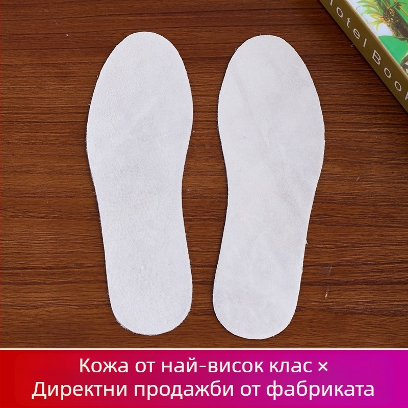 Истински кожени стелки, върхов слой телешка кожа, попиват пот и противодействат на миризмата, за всички сезони, меки на допир, ултра-меко кожени спортни стелки за мъже и жени