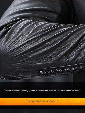 Мъжко тънко PU кожено яке, къс модел, мотоциклетен стил, корейски стил, тясна кройка, яке с яка в стил сако, ежедневен външен вид
