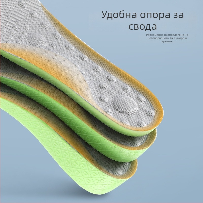 Стелка за повишаване на височината, пълна стелка, амортизираща, дишаща, антибактериална и дезодорираща, за ботуши Popcorn Martin, унисекс.