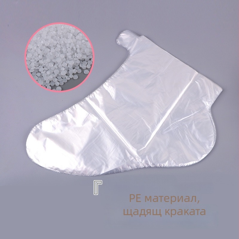 Еднократно водоустойчив комплект за грижа на краката и ръцете със покривала за обувки