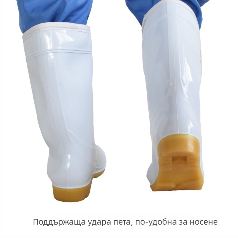 Бели памучни дъждовни ботуши, маслоустойчиви, антихлъзгащи, хранително годни, водоустойчиви, топли, подплатени с памучна подплата, високи