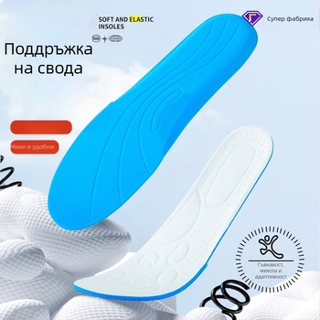 Спортни стелки с поддръжка на свода за бягане и ежедневие, високоеластична амортизация, дишащи и влагоотводящи, удебелени и удобни меки подметки, унисекс