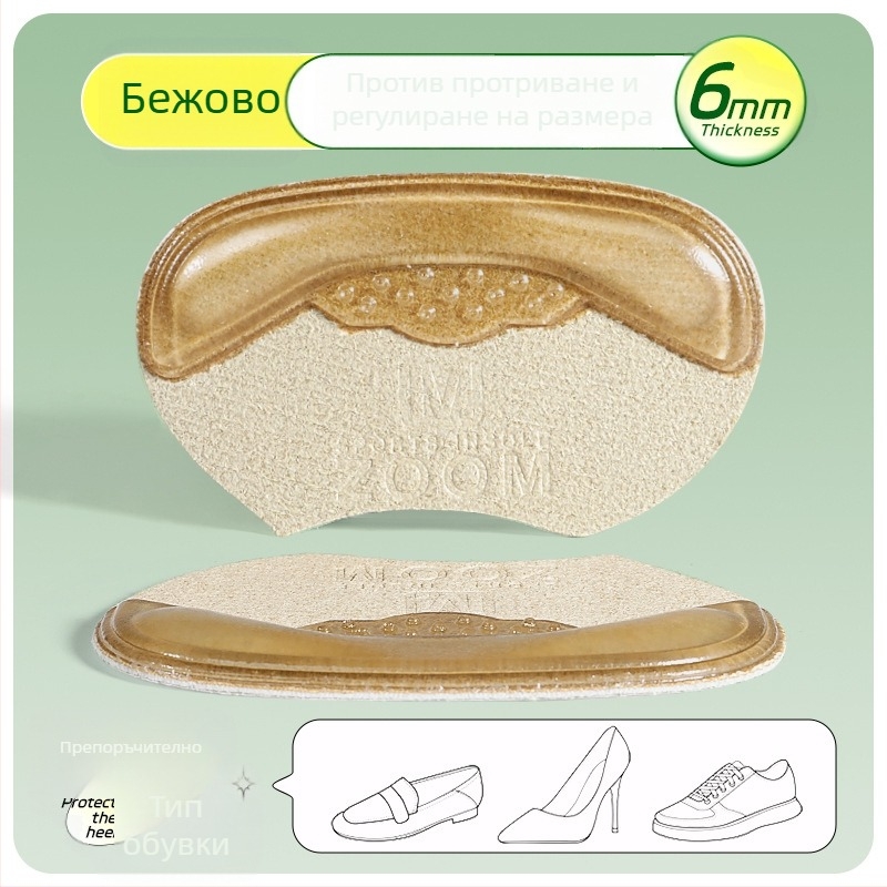 4D охлаждащи силиконови лепенки за петата – против износване и хлъзгане, стелки за високи обувки, полуразмер за дами