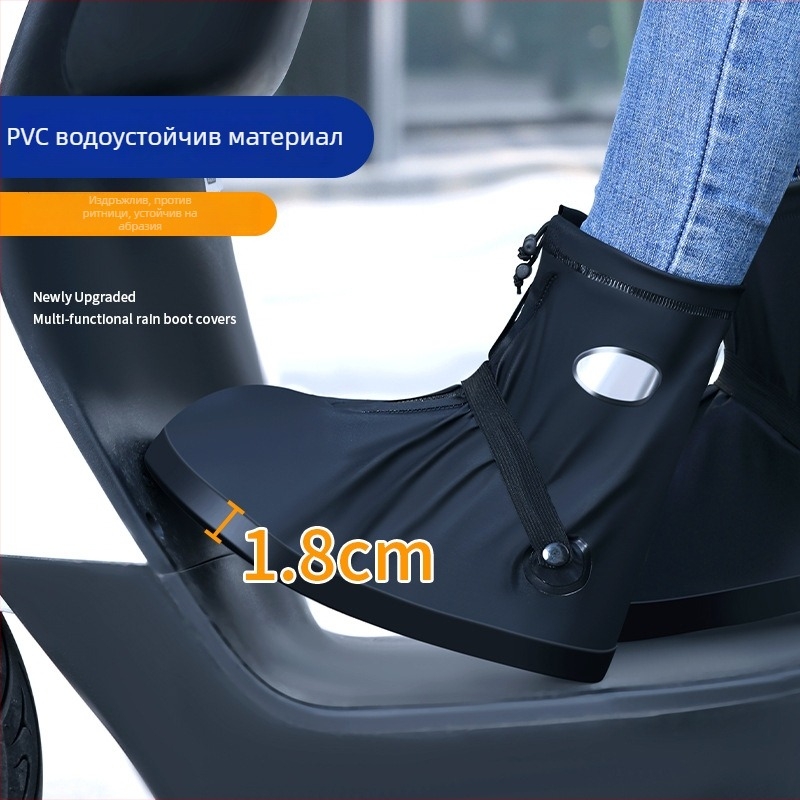PVC калъфи за обувки с окантени ръбове, водоустойчиви, дебел среден дизайн, унисекс, против хлъзгане, повторно използваеми, износоустойчиви