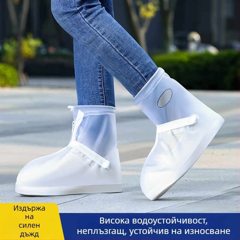 PVC калъфи за обувки с окантени ръбове, водоустойчиви, дебел среден дизайн, унисекс, против хлъзгане, повторно използваеми, износоустойчиви