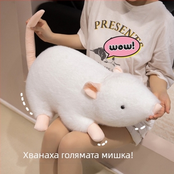 Плюшена мишка за котки – симпатична декоративна фигура за дома