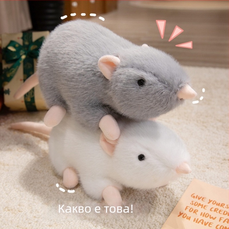 Плюшена мишка за котки – симпатична декоративна фигура за дома