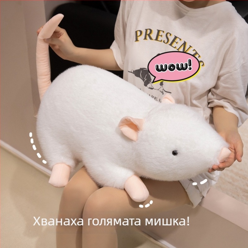 Плюшена мишка за котки – симпатична декоративна фигура за дома