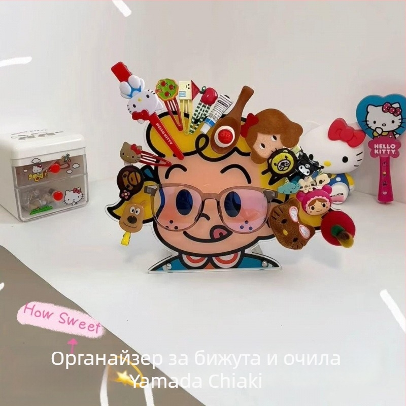 Акрилен настолен органайзер за очила, слънчеви очила и щипки за коса – забавен мультяшен дизайн
