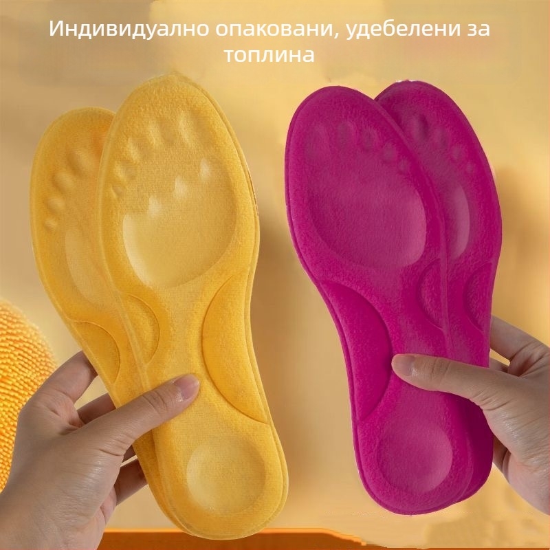 Стелка с постоянна температура, подплатена с пух и удебелена за зимна топлина, меко усещане под крака за дълго стоене, унисекс, размери 23–28 см