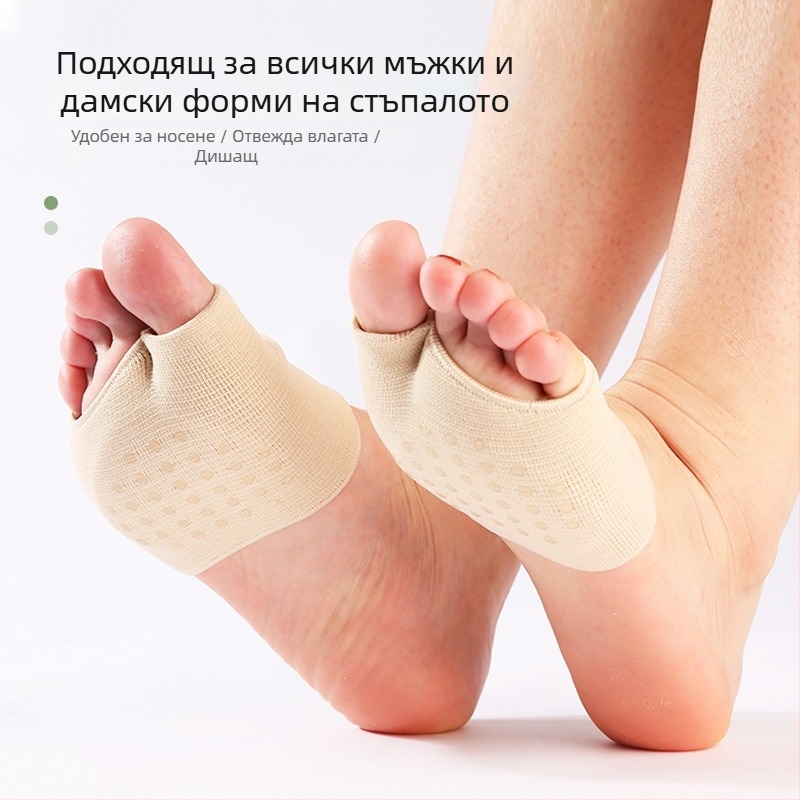 SEBS подсилен предпазител за предно стъпало, защита за големия пръст, антихлъзгаща се разделена подложка