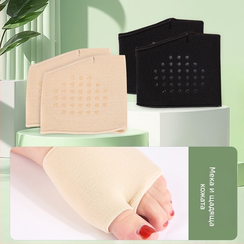 SEBS подсилен предпазител за предно стъпало, защита за големия пръст, антихлъзгаща се разделена подложка