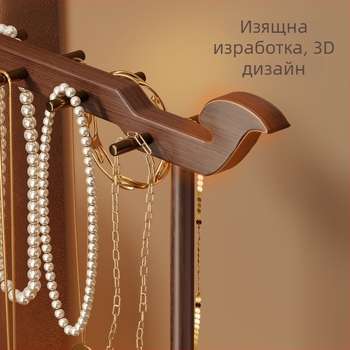 Настолен държач за бижута с две нива – за колиета и гривни, дървен минималистичен дисплей, кристални поставки за гривни и куки за златни гривни