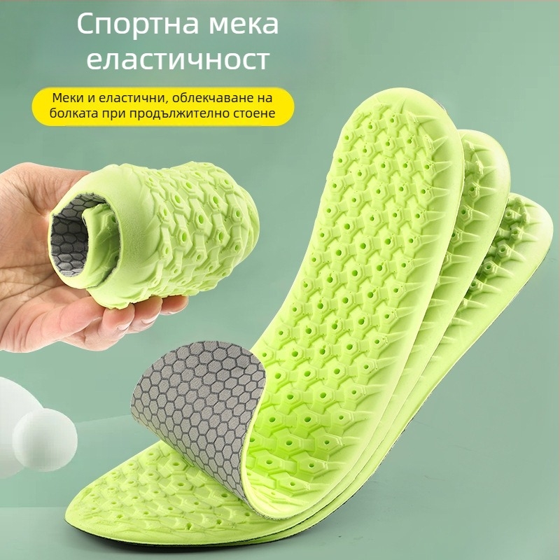 Bosst спортни стелки за обувки: висока еластичност, ударопоглъщане, против хлъзгане, дишащи, попиване на пот, антибактериални, дезодориращи, за ежедневни 4D облачни ботуши, пълна стелка