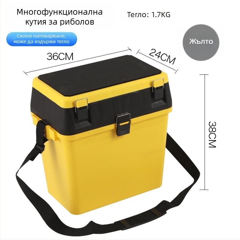 Кутия за морски риболов с раница и седалка, преносима кутия за риболовни принадлежности