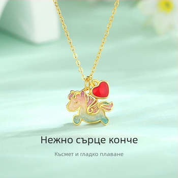S925 сребърно колие със сърце и конче, уникален дизайн, елегантно луксозно украшение за жени, подарък за рождения ден