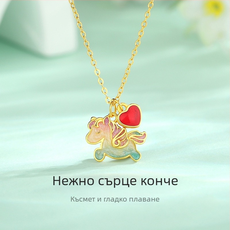 S925 сребърно колие със сърце и конче, уникален дизайн, елегантно луксозно украшение за жени, подарък за рождения ден
