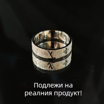 Пръстен с CNC технология, матова повърхност и надпис с букви, за двойки, лек лукс, унисекс