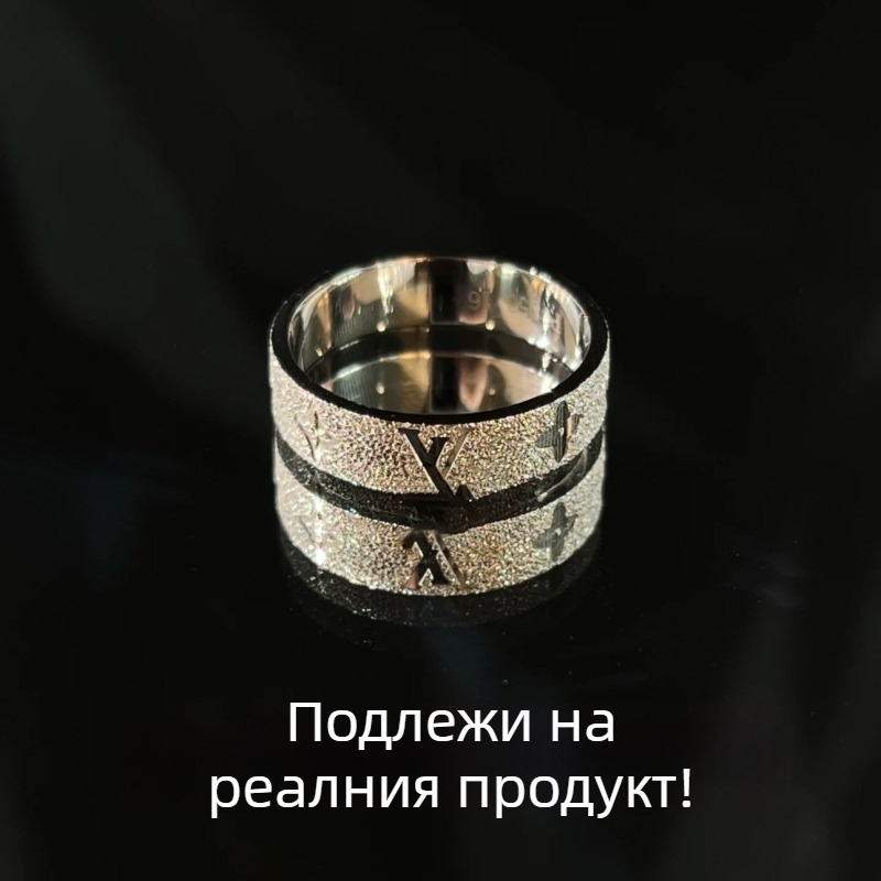 Пръстен с CNC технология, матова повърхност и надпис с букви, за двойки, лек лукс, унисекс