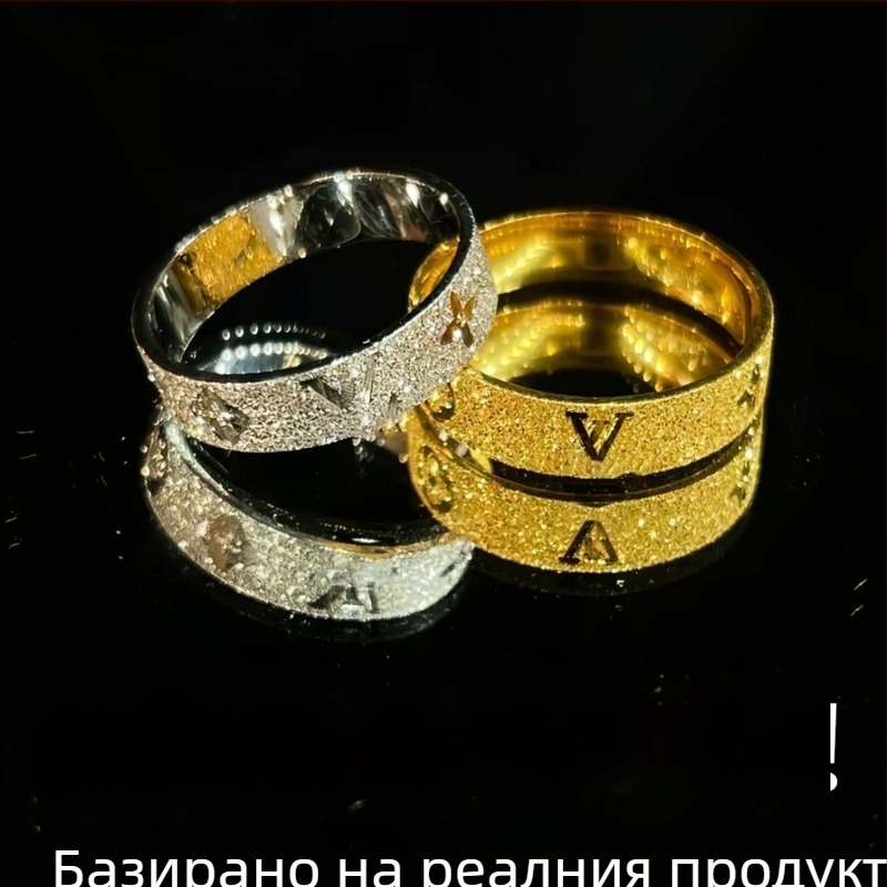 Пръстен с CNC технология, матова повърхност и надпис с букви, за двойки, лек лукс, унисекс