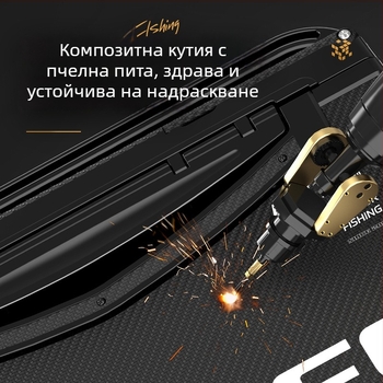 Кубообразна риболовна кутия 29 л, ултралеща, многофункционална, с облегалка и седалка — пълен комплект, модел 2025