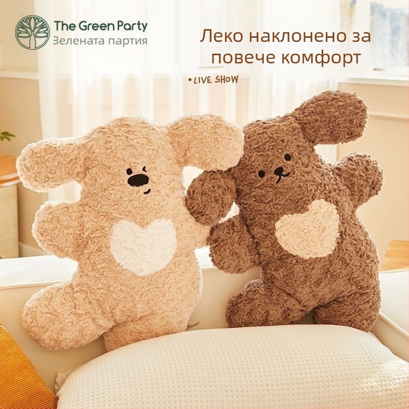 Сладка плюшена възглавничка с кученце – мека и пухкава играчка