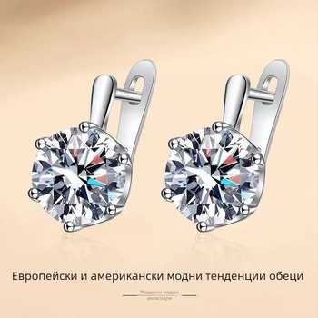женски геометрични обици от мед с голям централен камък циркон и диамант