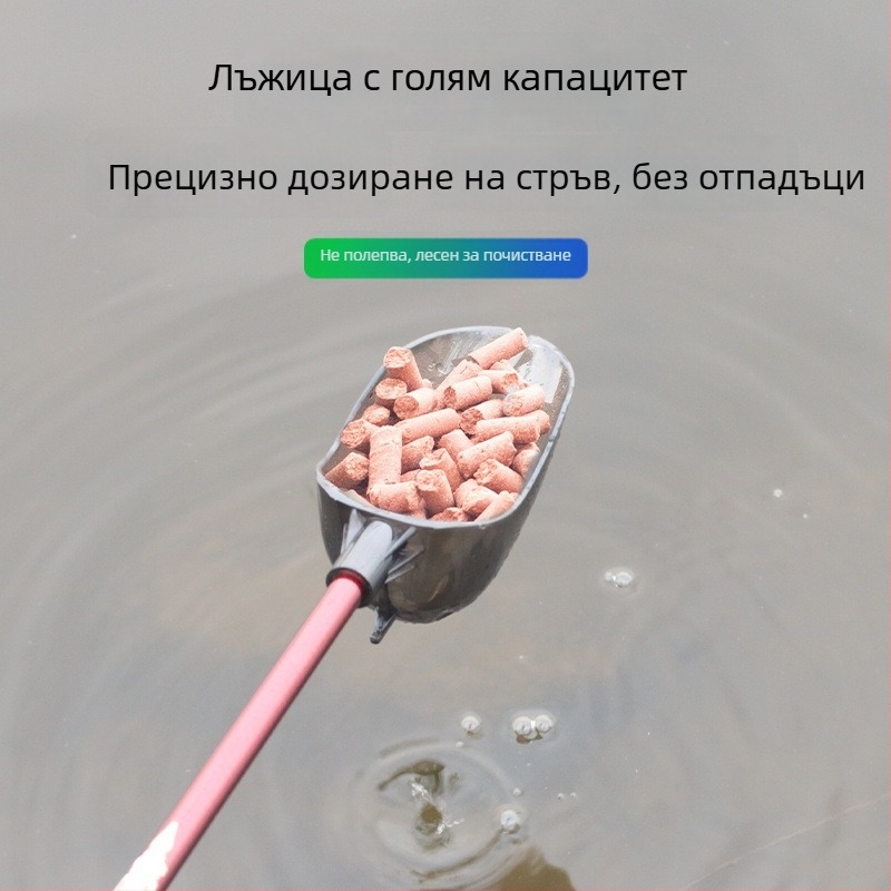 Yichen Неръждаема стомана риболовна лъжичка за хвърляне на примамка – дълго хвърляне, глава за лъжичка, риболов на скали
